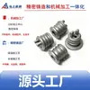 Fábrica de Fundición de Precisión de Ningbo Ruedas Ranuradas de Acero Inoxidable, Rodillos Guía, Ruedas Tensoras y Otros Componentes Mecánicos