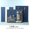 Livro de Registro de Reuniões de Negócios Estilo Chinês, Caderno com Capa de Couro e Páginas Coloridas Espessadas, Diário Tendência Nacional, Estilo Tendência Nacional Personalizável