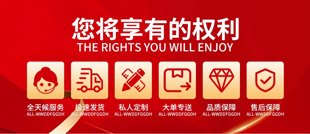 详情1_01.jpg