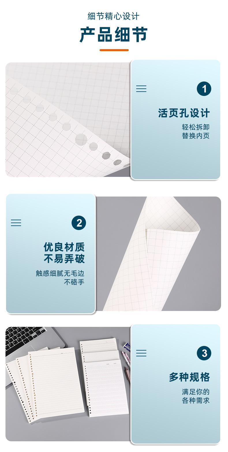 超真详情_09.jpg
