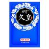 Jiuhuang N017 Spray Externo para Hombres Toallitas Húmedas para Hombres Líquido Lubricante de Placer Femenino Juguetes Sexuales Venta al por Mayor Dropshipping