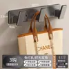 Ganchos para Ropa sin Taladro Transfronterizos Perchero para Abrigos y Sombreros Ganchos para Baño Colgantes de Pared Recibidor Perchero para Ropa Almacenamiento en Puerta