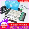 Modelo Taladro Eléctrico Mini Bolígrafo de Grabado Micro Máquina de Grabado Modelo Herramienta Taladro Manual Taladro Eléctrico Molinillo DIY