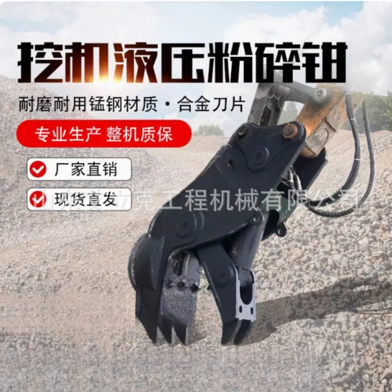 详情图片_1.jpg
