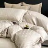 Nuevo Juego de Cama de Cuatro Piezas Jacquard Satinado Grado A con un Toque de Lujo Ligero y Gama Alta, Juego de Sábanas Ultra Suaves para Cama de Dormitorio