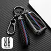 Adequado para Dongfeng Nissan caso chave do carro 14 Geração 21 clássico Xuanyi 20 pássaro azul Nissan especial fivela shell