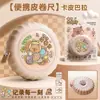 Cinta métrica suave mini portátil Color macarrón Cinta métrica multifuncional para medir medidas, piernas, cintura, busto, cinta métrica para ropa