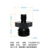 Tornillo Adaptador 1/4 Vástago Cabeza Redonda Apriete Manual Tuerca 3/8 Junta Giratoria Métrico M4M5M6M8M10M12 Tornillo de Aluminio