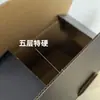 Caja de cartón corrugado de cinco capas para comercio exterior transfronterizo, caja de embalaje hecha en fábrica extrafuerte hecha a medida para cámaras y ventiladores de escritorio