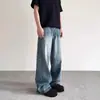 Jeans Azules de Pierna Recta y Corte Limpio con Efecto Desgastado para Hombre, Pantalones Versátiles de Pierna Ancha Tendencia para Primavera y Otoño