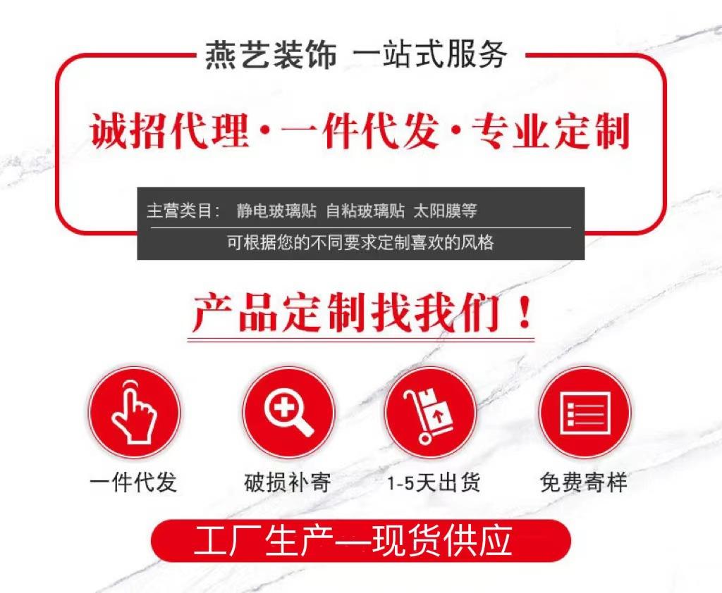 微信图片_20221217154234