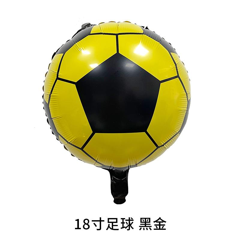 黑金