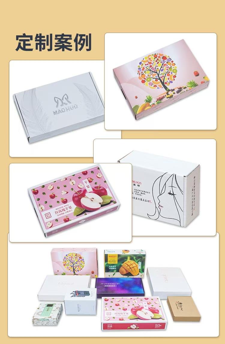 微信图片_20241024195054