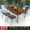 Mesas y Sillas de Exterior para Patio Balcón Áreas de Ocio, Juego de Tres Piezas para Cafetería de Té de Leche, Combinación Sencilla de Silla de Hierro y Ratán para Exteriores
