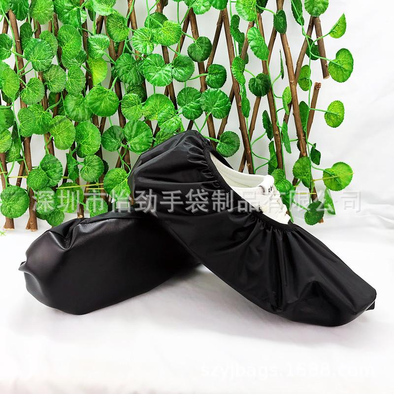 PU鞋套