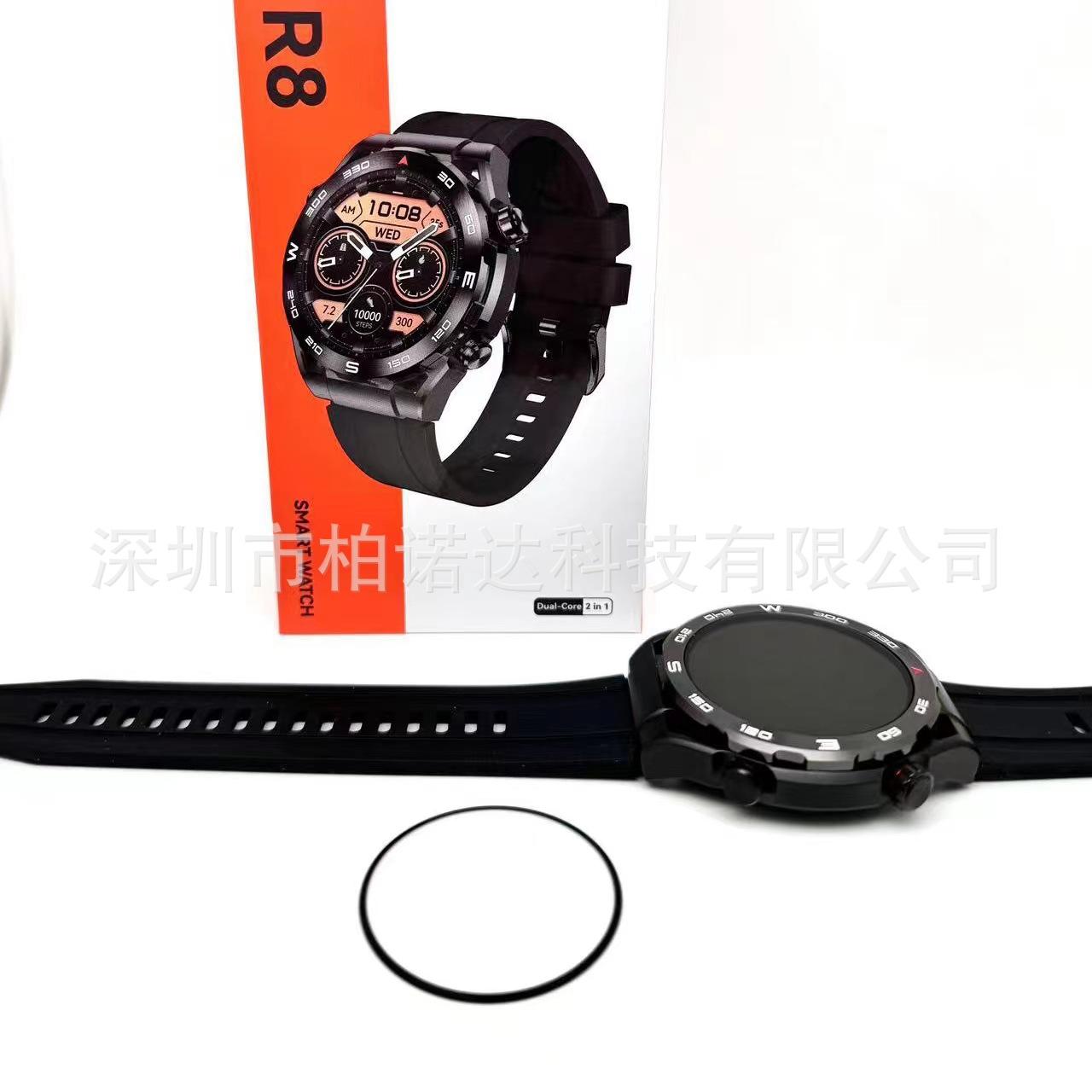 微信图片_20231223202245