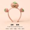 Diadema Especial para Lavar la Cara, Diadema Divertida de Otoño e Invierno con Diseño de Oso Lindo, Cinta para el Pelo, Horquilla, Accesorios para el Pelo, Tocado de Felpa