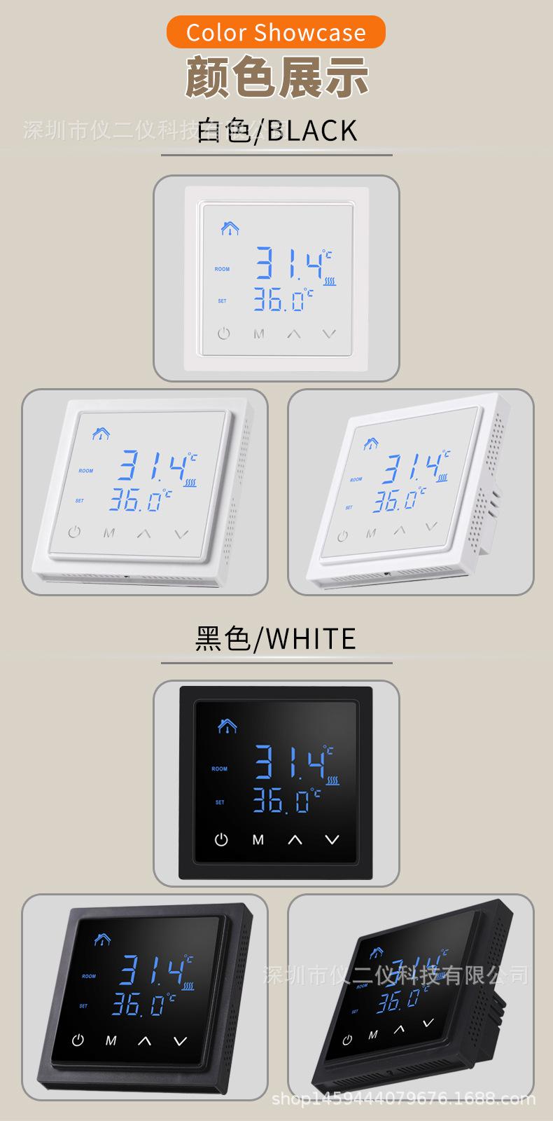 详情_10.jpg