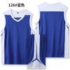 Novo Traje de Basquete Masculino Jersey Jovem Estudante Competição Campus Treinamento Roupa Respirável Colete Esportivo Estampa
