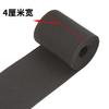 Cintura Elástica Ancha Gruesa Banda Elástica de Goma Duradera Banda Elástica Goma Negra Cinturón de Alta Elasticidad Banda Elástica Cuerda para Pantalones