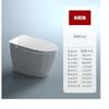 Vaso Sanitário Inteligente Aquecimento Instantâneo Integrado Totalmente Automático Voz Tampa Flip Escudo de Espuma Sem Limite de Pressão de Água Atacado