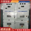 Operación estable minería gabinete de interruptores de alto voltaje, gabinete de interruptores de alto voltaje subterráneo, gabinete completo de distribución de energía de alto voltaje para minería