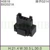 Chicote elétrico automotivo chicote elétrico de motocicleta terminal de conector (BX2021A) caixa de fusíveis