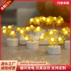 Luces de Velas Simuladas LED para Decoración de Bodas, Luces Electrónicas Festivas Románticas con Larga Duración de Batería, Control Remoto, Paquete de 4 Luces Recargables de Ambiente Fabricante