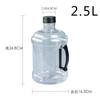 Cubo de plástico de 3L4L5L litros al por mayor material PET dispensador de agua pura para beber cubo vacío cubo de tonelada cubo transparente