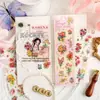 Pegatinas Culturales y Creativas Yuezhen Cielo Estrellado Caja de Flores Pegatinas para Diario Pegatinas para Diario de Mascotas Pegatinas Transfronterizas Pegatinas para Niños