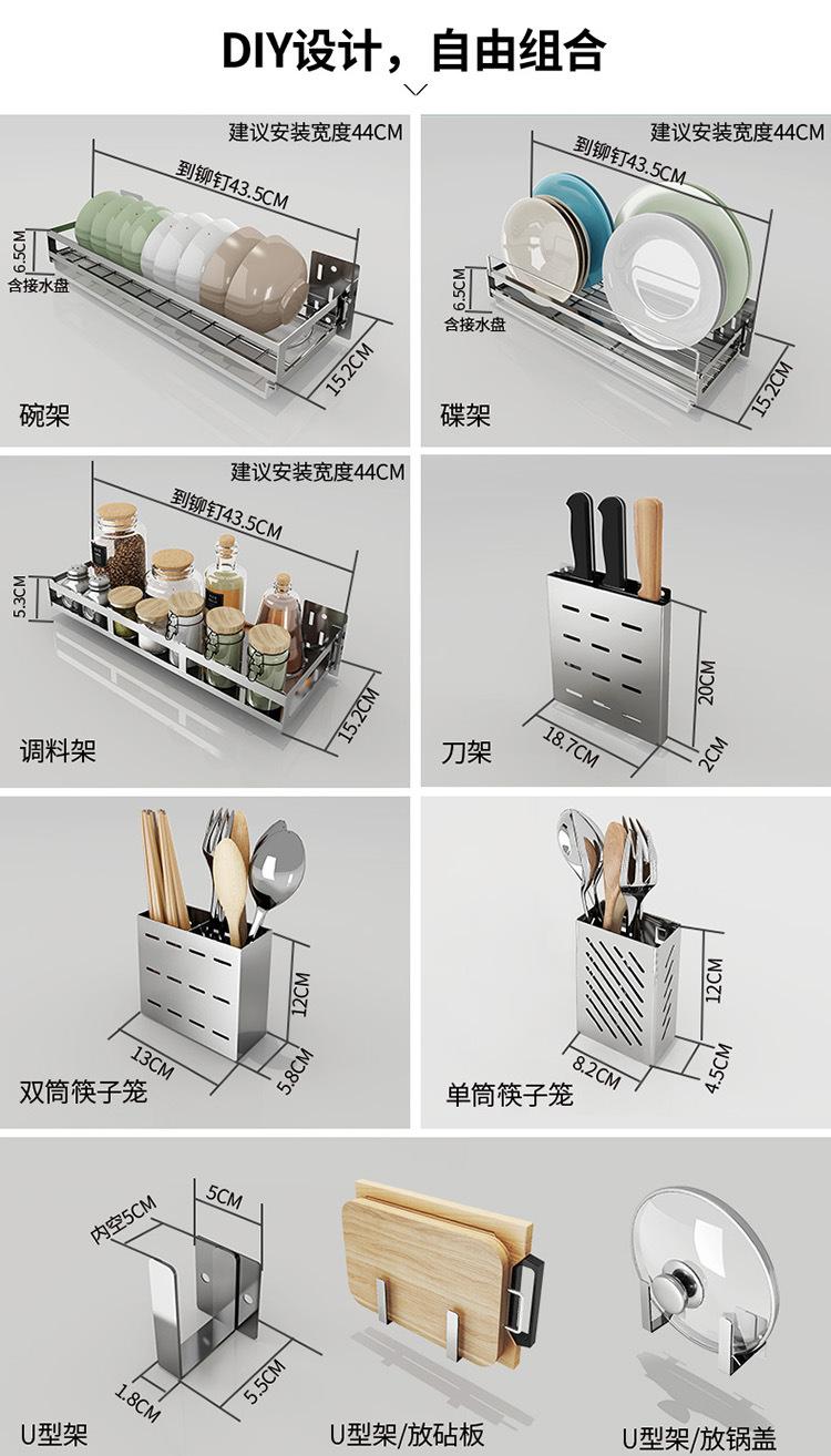 0626收纳墙详情页_12.jpg