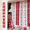 Set de Decoración de Habitación de Boda Cortina Decoración Boda Tira Larga Palabra Feliz Mariposa Estéreo Guirnalda Decoración Colgante Casa Nueva Sala de Estar Dormitorio
