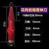 Cuchillo para tallar piedra granito relieve revestimiento multicapa resistente al desgaste máquina de grabado CNC herramienta de diamante cabeza de bola cónica
