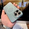 Funda para iPhone 17 con Carga Magnética, Suave y Agradable al Tacto, Funda Protectora Mate Anticaídas para Apple 16 Promax, 15 Funda Protectora