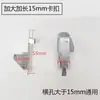 Soporte de Partición Tipo S con Clip para Estante de Archivador de Lámina de Hierro de 13 mm, Clip de Soporte de Estante, Soporte de Estante para Gabinete de Herramientas