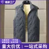 Chaleco Cálido de Lana de Cordero Otoño Invierno Chaleco para Hombre con Terciopelo Adentro Ropa de Abrigo Engrosada Cuello Alto Sin Mangas Chaleco para Hombre