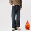 Jeans Oli de Terciopelo Vintage Premium para Hombre Invierno 2026, Corte Recto Holgado, Forrados de Felpa, Engrosados, Pantalones Largos Cálidos al por Mayor