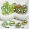 Dingyi K16 Coral Cremoso Perlas Luna Fría Resina Galvanizada de Alto Brillo Purpurina Fina Abalorios Sueltos con Agujero Pasante Accesorios para Cadena de Teléfono DIY