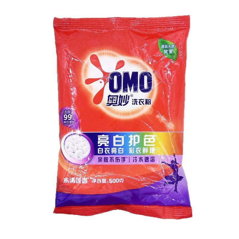 2025-02-11 13:49:07.jpg