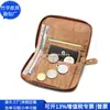 Cartera de RPET con corteza transfronteriza, Cartera con cremallera de corcho de tendencia nacional, Cartera larga de corcho retro, Fábrica personalizada