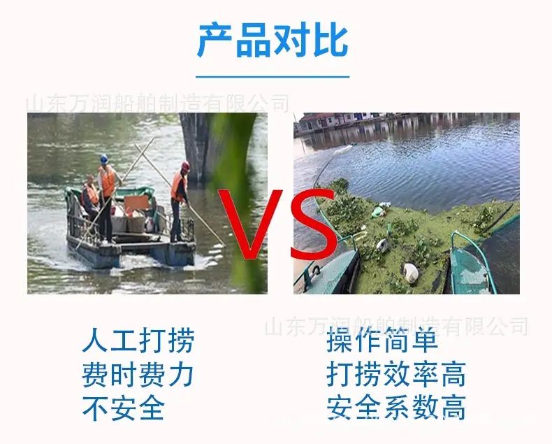 产品pk1.jpg