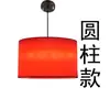 Nuevas Linternas Kongming de Estilo Chino para Bodas y Comidas, Linternas Hexagonales, Trapezoidales y Rectangulares, Accesorios Decorativos, Luces Impermeables para Tabernas y Lugares Escénicos