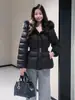 Chaqueta acolchada de estilo coreano, moda suave, con cuello de pelo, entallada a la cintura, abrigo de invierno, chaqueta gruesa con relleno de algodón, nuevo abrigo de algodón de estilo coreano para mujer, transfronterizo