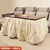 Mesa de Fuego Plegable Hunan Modelo Nuevo 2025 Estante de Fuego Doméstico Color Té Rectangular 1.2m Mesa Calefactora con Núcleo Extraíble