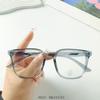 Gafas de montura grande de alta calidad, montura antiazul, gafas TR90, gafas lisas de moda con lentes