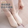 [Estilo Popular de Celebridad de Internet] Calcetines Hidratantes Protectores de Silicona para Prevenir la Sequedad y Suavizar los Callos, Cubrepiés, Calcetines de Playa, Cubrepiés, Calcetines para Mujer