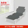 Cama de Siesta Individual Reclinable Multifuncional para el Hogar Plegable para Oficina Adulto Cama de Siesta de Acompañamiento Cadena de Suministro Transfronteriza Venta al por Mayor