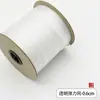 0,3-1,2cm Preto e Branco Vestido de Casamento Espinha de Peixe Fina Suave Elástico Malha Cinta Saia Suporte Trama Rabo de Cavalo Espinha de Peixe Malha Acessórios de Vestuário