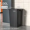 Bote de Basura de Cuatro Colores con Tapa, Contenedor de Basura Comercial Grande para Restaurantes, Bote de Basura de Gran Capacidad para Uso Doméstico, Bote de Basura con Tapa Oscilante para Comedor y Cocina