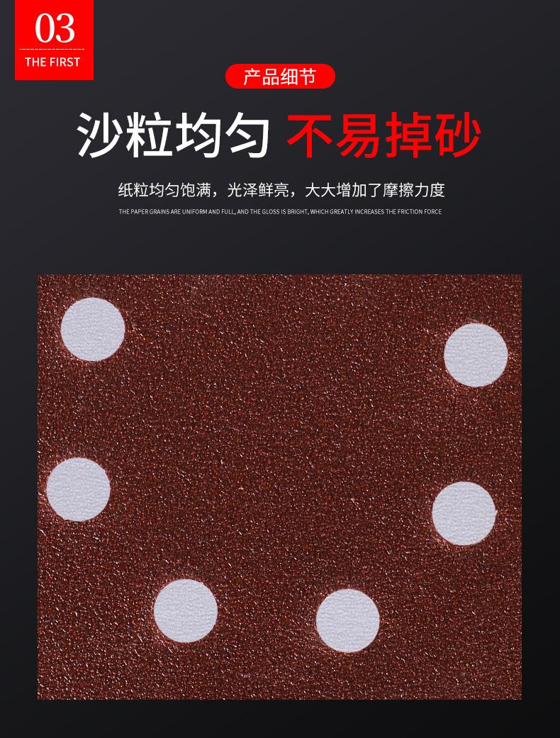 设计稿_08.jpg